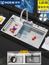 MOEN Moen nanosink Single-groove stepped kitchen washing basin 304 stainless steel low dishwashing pool stage