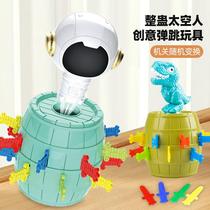 Astronaut barrel toy spoofs dinosaur pirate barrel new and unique desktop interactive mini games hot sale at street stalls