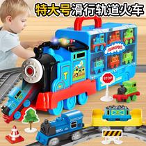 Simulation electric track train set toy children boy car alloy 4 model 6 baby 2 puzzle 3 years old