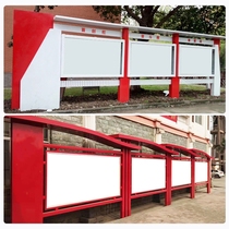 Stainless steel antique park corporate culture bulletin board integrity cabinet window billboard beautiful countryside