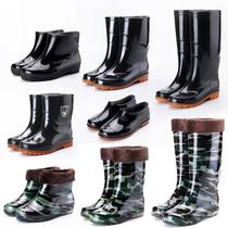 Spring and summer rain boots for men and women fashionable low-cut water boots short-tube kitchen non-slip water shoes shallow mouth work shoes rubber shoes