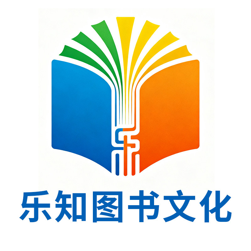 乐知图书文化