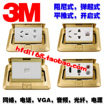 Single port double port three port four port network ground plug VGA audio fiber optic phone power ground plug