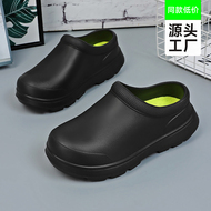 giày làm bếp Giày đầu bếp nam mùa hè màu đen làm việc nhà bếp giày nam chống thấm nước và chống dầu Giày bảo hộ lao động một bước chống trượt chống mài mòn giày bảo hộ bếp giày đi trong bếp