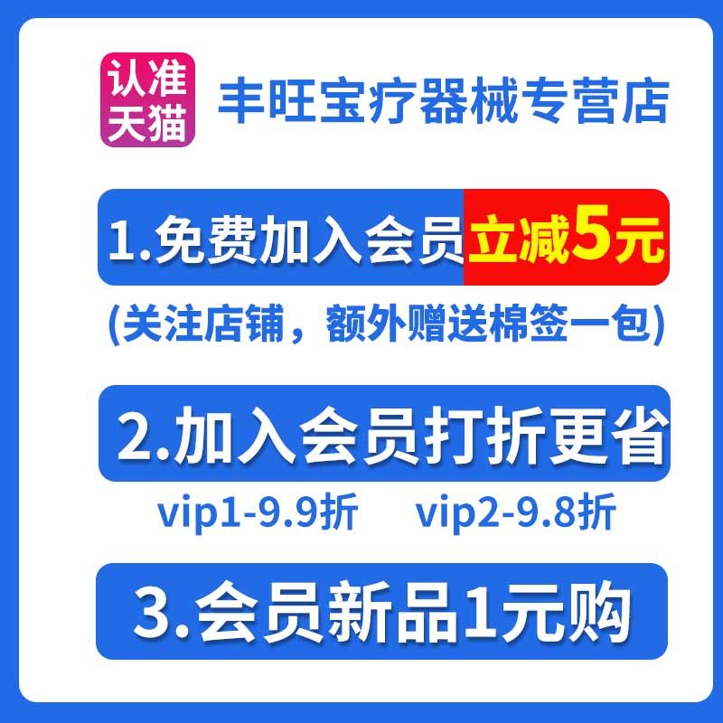 ❌天猫养车会员最讨厌的三个东西，吐血整理！