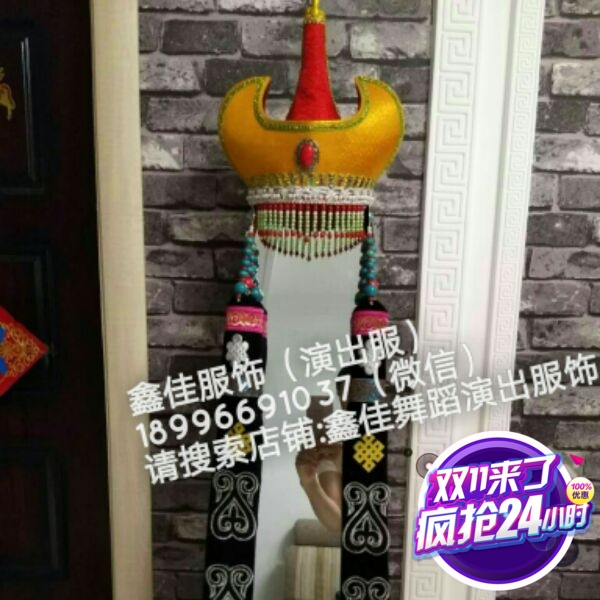 Double new red Xin Jia dress dancing Shoulder Bag Fan 112019 Mongolian Costume Head Accessories Dispensers Big Bleeding