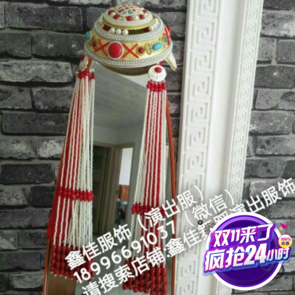 Ethnic dress accessories Mongol lady hat Mongolian head adorned with adult Mongolian hat performance hat hot sell set