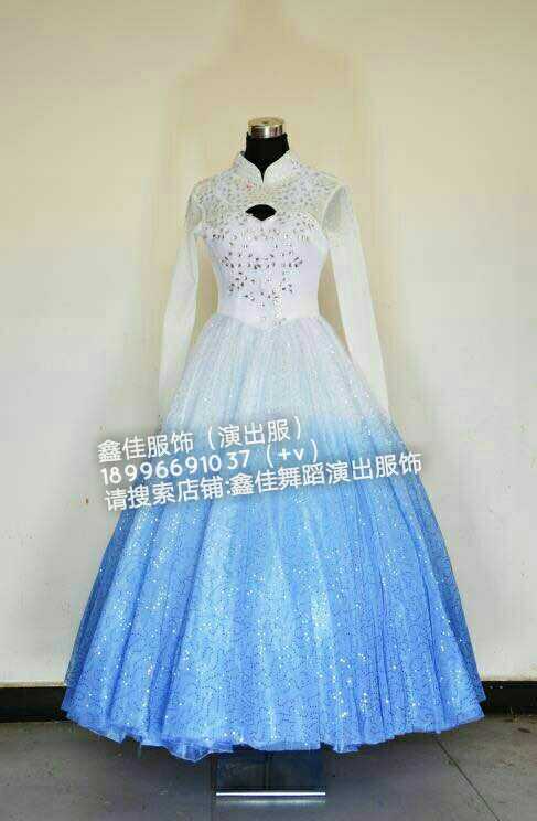 2020 new choral suit singer acting out to host etiquette performance race suit group dance long version Gradual Layer Color Dance Suit