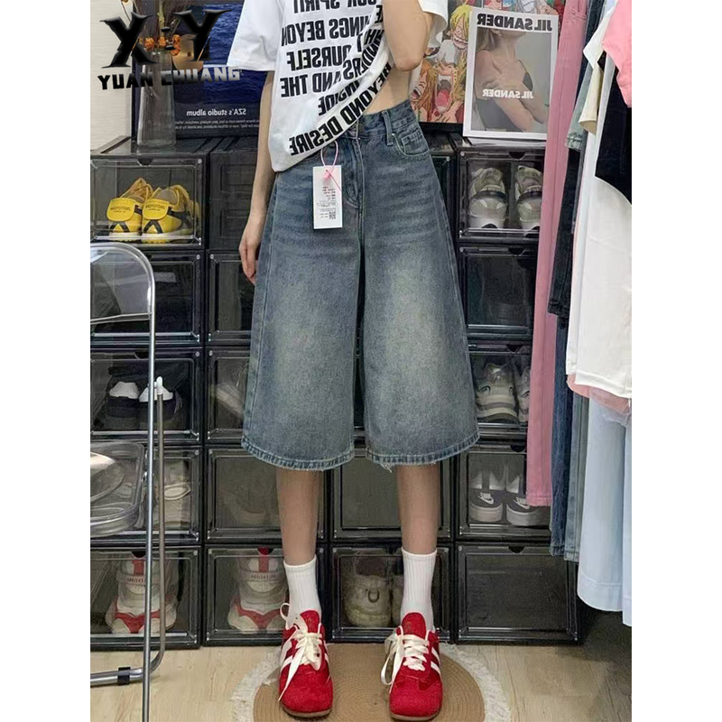 American Retro Wide-Leg Cropped Jeans for Women, 2026 Summer New High-Waisted Loose Straight Mid-Length Pants for Petite Figures