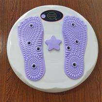Waist twisting home disc fitness machine material waist turntable thin artifact sports dance slimming twister large counting female