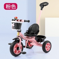 Pedal stroller tricycle baby can infant boy size bicycle sit foldable outdoor large children