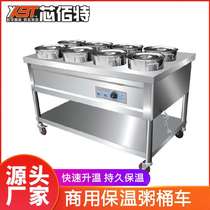 Commercial insulated warm food table electric hot fast food soup pool car steel buffet insulated rust stove
