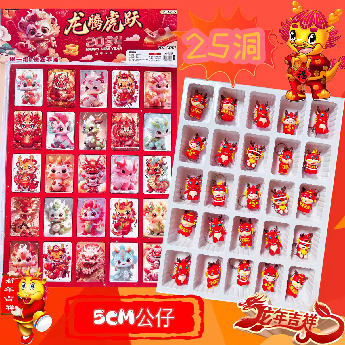 40 Hole Triple Lull Male Blind Box Poke Poke Poke Lottery Jackpot Lottery Box Kid Elementary School Kids Daily Learn Reward Dongle-Taobao