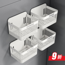 Striped Cut Out Ginger and Garlic Storage Box Wall-Mounted Bathroom Kitchen Storage Rack Bathroom Wall-Mounted Storage Basket Small Hanging Basket