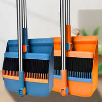 Broom dustpan set thickened folding rotating dustpan combination soft hair non-stick hair sweeping broom household