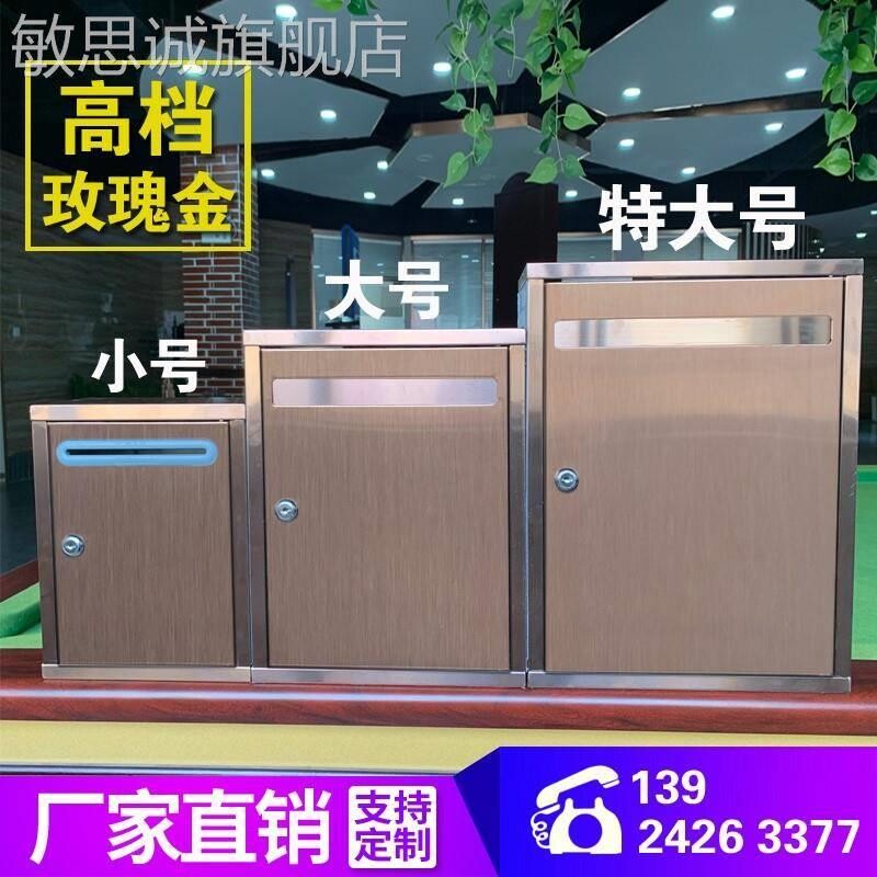 Home Delivery Cabinet Villa Big theft-proof pick-up box Entrance Box Outdoor Locker door hanging wall Postcylinder-Taobao