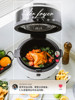Debao Maixi Electric Fryer Is a Multi-Functional Fully Automatic Intelligent Digital Touch Screen Air Fryer