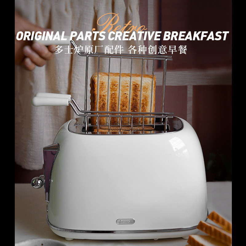 Debao Midos Special Sandwich Maker Italian Sandwich Maker Toast Maker Bbq Maker Detbom