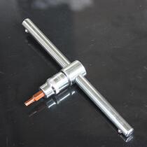 Roller skating artifact hexagonal wrench T-shaped wrench screw screw nail skating roller skates flat flower shoe tool accessories