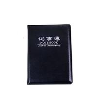 Mini phone book pocket notebook portable notebook small notebook portable notepad small black leather memo notepad