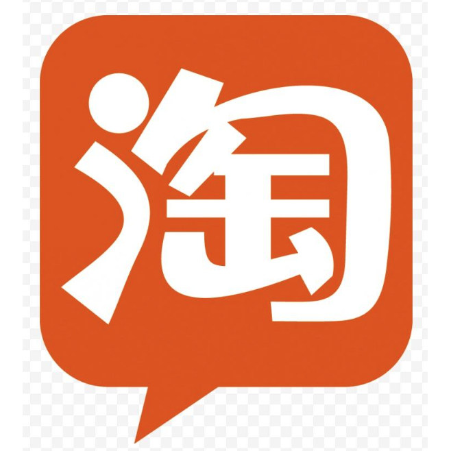 品牌价格工厂直销店 企业店