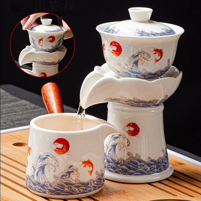 Jingdezhen Ru kilo goat grease jade ceramic punching tea machine automatic tea set lazy person tea maker utiliturg tea with suit home-Taobao