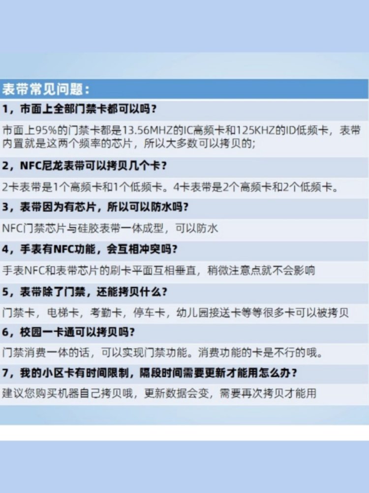 Apple Watch Ultra 8 Nfc Access Control Card Strap Ic/Id Alpine Loop Strap Campus Card Work Card