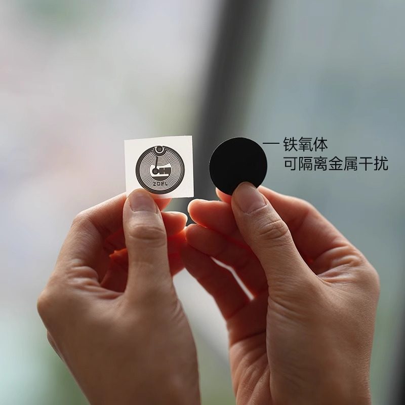 Cuid Ultra-Thin Mobile Phone Card Sticker Copy Replica Cuid Elevator Universal Proximity Card Ic Community Access Control Elevator Attendance