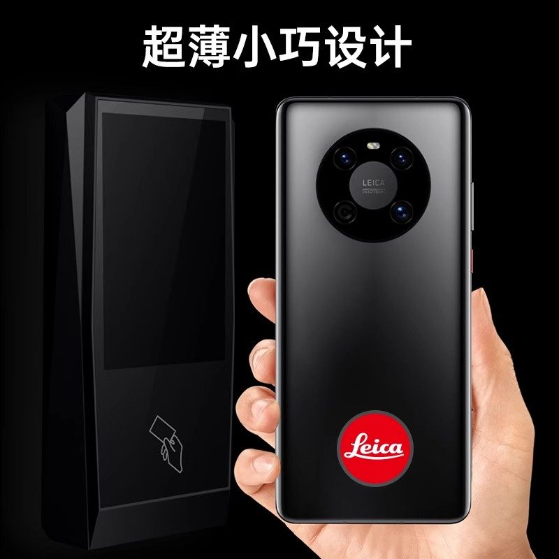 Ultra-Thin Mobile Phone Access Control Card Sticker Icid Card Community Elevator Card Nfc Chip Sticker Cuid Access Control Blank Card Sticker