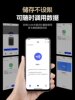 Nfc Reader and Writer for Decoding and Duplicating Community Ic Access Control Elevator Cards, Id Card Reader Decryption and Cloning Machine