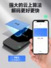 Nfc Card Reader and Writer, Access Control Card Reader, Universal Decoding and Copying, Community Icid Elevator Card Encryption Card Duplication