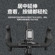 Lumaiwei Aluminum Alloy Bicycle Computer Mount B3 Stem Bracket Suitable for Road Bikes Extension Mount Cycling Equipment