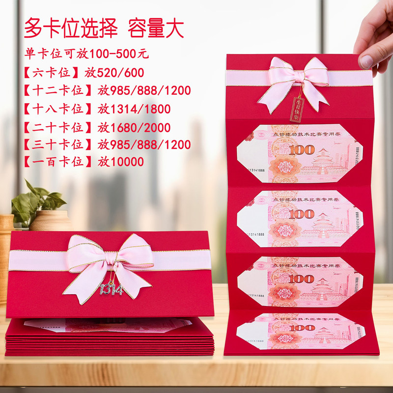 一淘新人红包券截图攻略:6个字解锁隐藏福利!-一淘-淘宝百科网