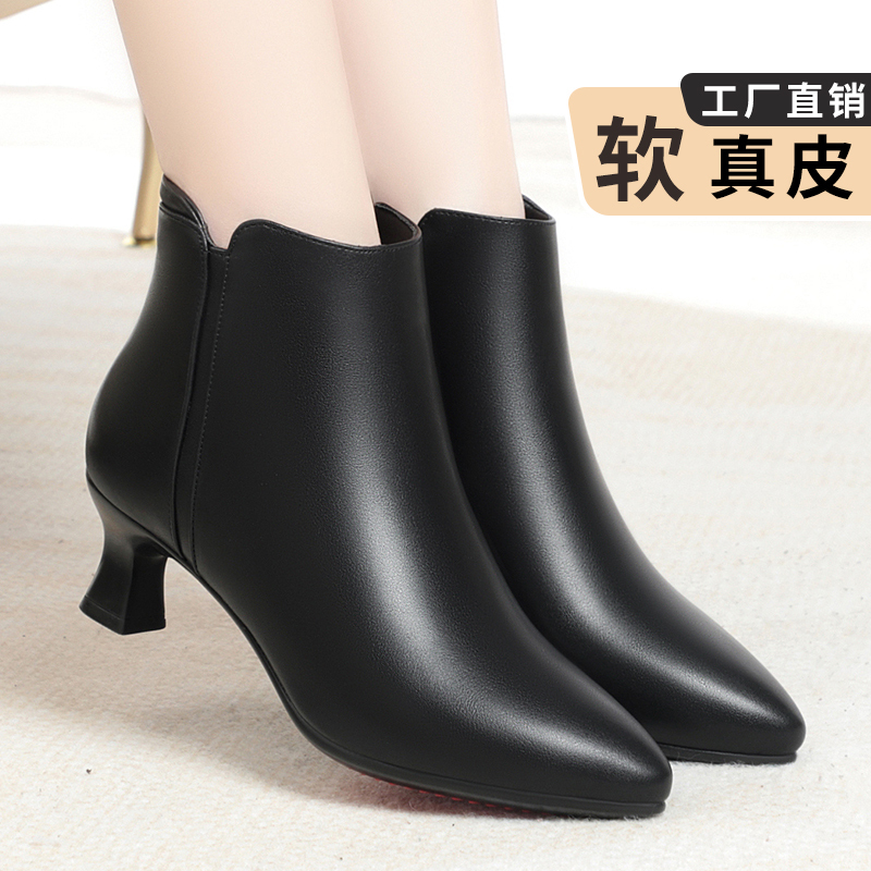 Autumn and Winter New Style Genuine Leather Deep-Cut Short Boots for Women, Thin Heel Mom Shoes, Small Heel, Medium Heel, Fleece-Lined, Middle-Aged Women's Leather Boots Autumn and Winter New Style Genuine Leather Deep-Cut Short Boots for Women, Thin Heel Mom Shoes, Small Heel, Medium Heel, Fleece-Lined, Middle-Aged Women's Leather Boots