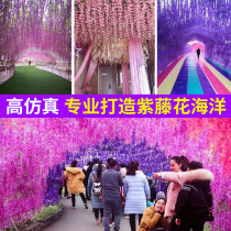 Simulation Purple Vine Flower Bean Flower String Purple Roland Plastic Silk Flowers Decoration Vine plant Ceiling Flowers Wedding fake flower vines