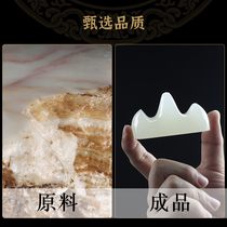 Natural Jade Pen Resting brush holder Wenfang Four Treasure Calligraphy Pure Handmade Original Stone Town Press Paper Pen Toruler Pen Hill Swing Piece