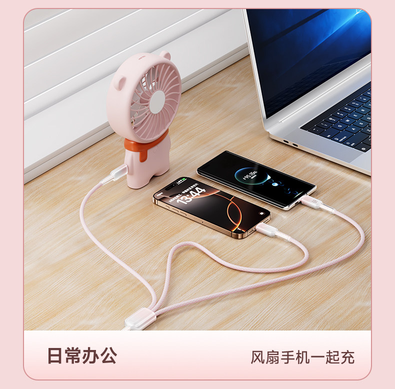 120W Şarj Cihazı Huawei Xiaomi Apple Üç İn Bir USB-C Süper Hızlı Şarj Şarj Başlığı