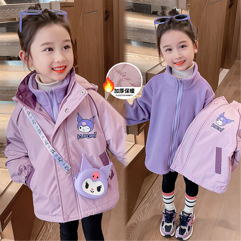 ディズニー クロミ ガールズ ジャケット スリーインワン 取り外し可能 2025年新作 子供用 キルティングジャケット 秋冬