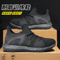 New training shoes for men spring and autumn mesh fire-fighting lightweight training shoes rubber shoes sports running shoes breathable energy shoes