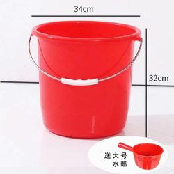 Red bucket plastic dormitory bath and storage bucket bucket house washing player lift strong thickened bucket pouring flower mop barrel