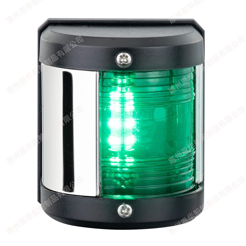航海必备神器!12V LED航行灯,点亮你的海上冒险之旅!-信号灯-淘宝好物网