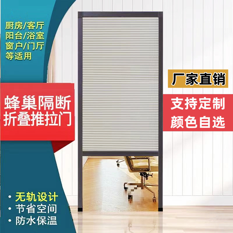Up and down Push-Pull Foldableing Rolling Shutter Door Bathroom Blackout Waterproof Partition Door Bedroom Balcony Windshield Telescopic Door Invisible Door