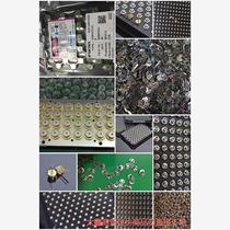 Negotiable products at professional high prices: various new and used laser heads laser diodes lasers 0319