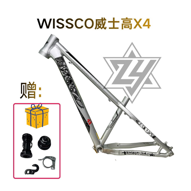 Weishigao Frame Dirt Bike Frame 26/ 27.5inch Hardtail Bicycle 4X Flypack Off-Road Am Frame
