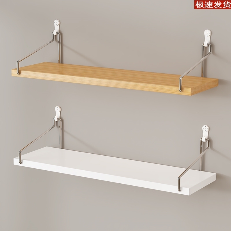 Wall-Mounted Shelf Bedside Wall Hanging No-Drill Partition Living Room Wall Projector Router Shelf Wall-Mounted Bookshelf