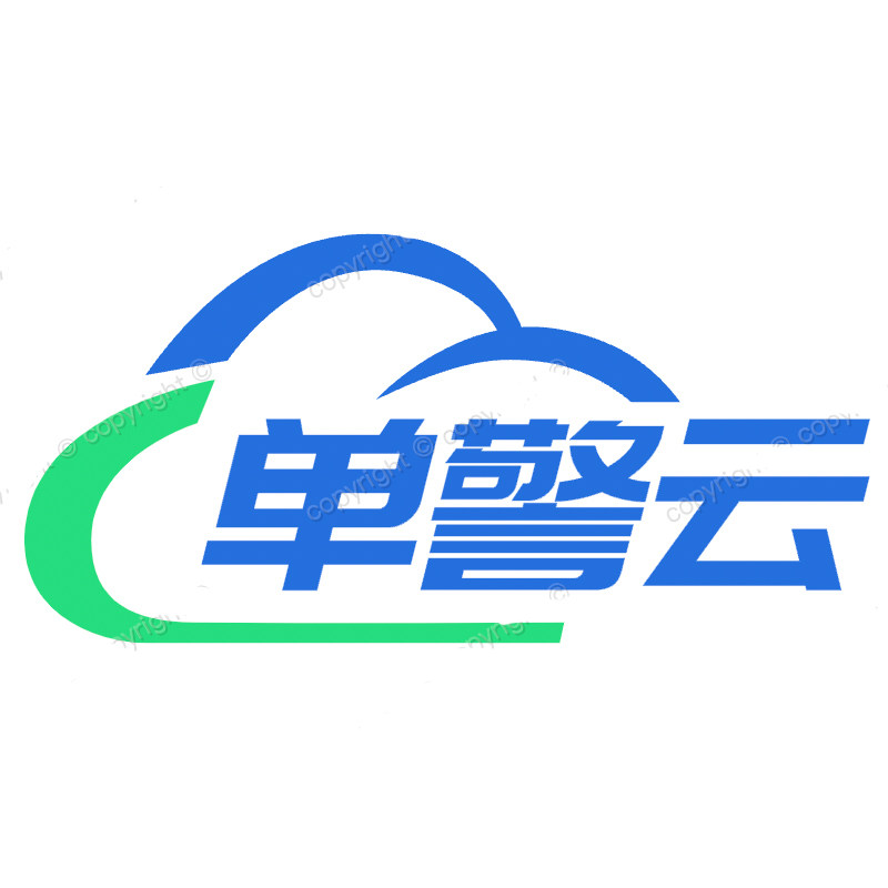 单警执法记录仪企业店