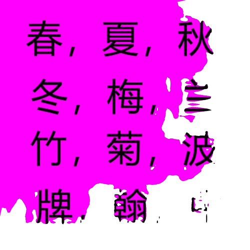 Женская узкая версия широко обширные брюки