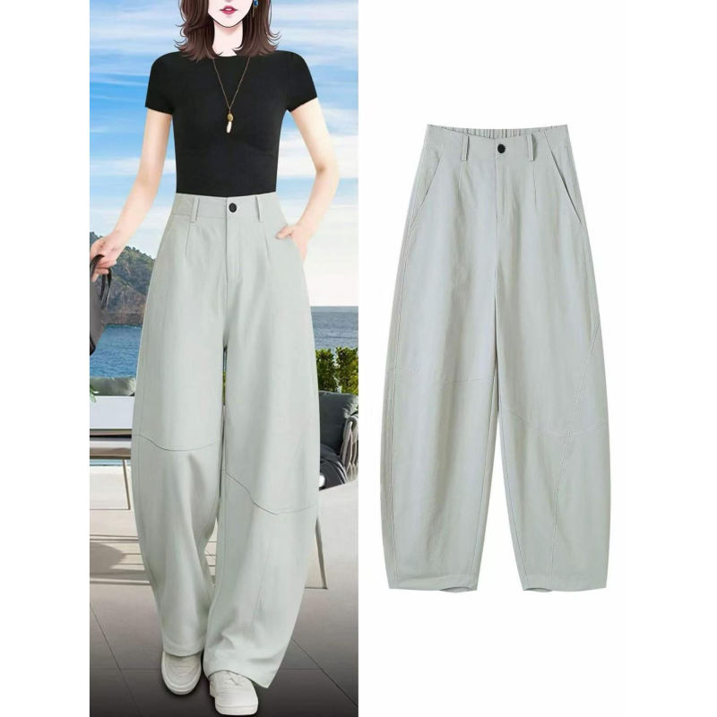 1744- Elastic Waist, Loose Fit, Slimming Scimitar Pants