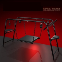 Auxiliary stool couples sex chair mandarin duck bench elastic chair leisure chair labor-saving adult bed woman on and man off