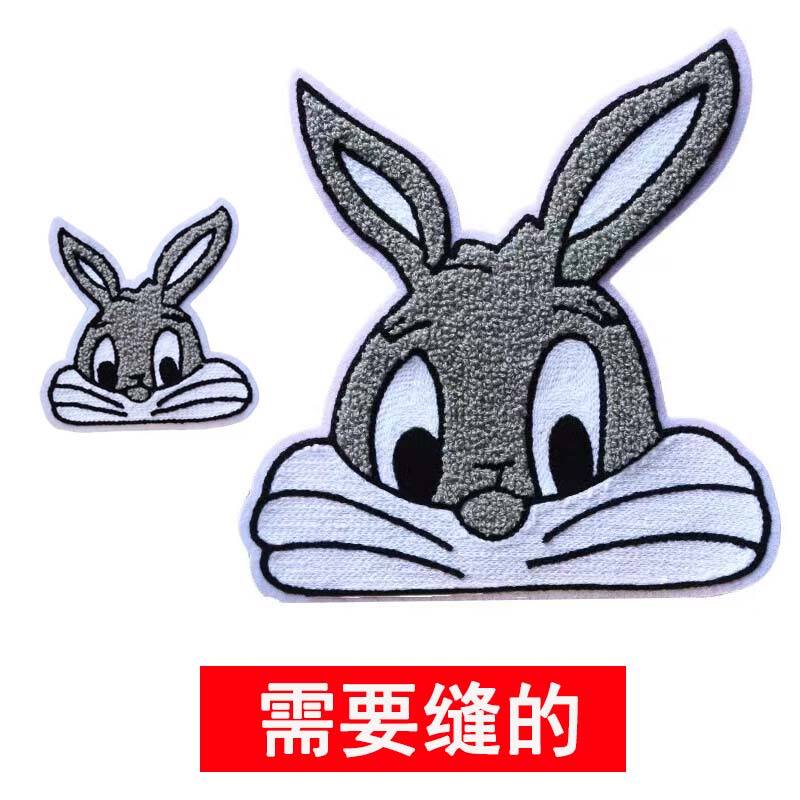 Cartoon Large and Small Towel Embroidery Patches for Sweaters, DIY Decoration, Repair of Holes, Clothing Patches, Rabbit Pattern